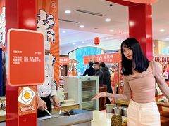 -圣爵菲斯大酒店(长沙世界之窗店)