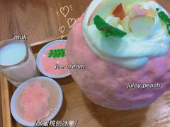 水蜜桃刨冰-奎星楼街