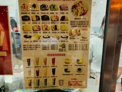 -美肴冰品·汉堡·牛腩饭(总店)