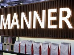 -Manner Coffee(大宁国际商业广场店)