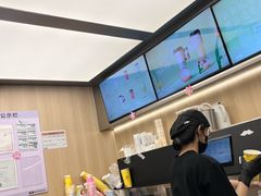 -爷爷不泡茶 NOYEYENOTEA(长沙五江天街店)
