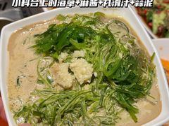 -海底捞火锅(坪山益田假日广场店)