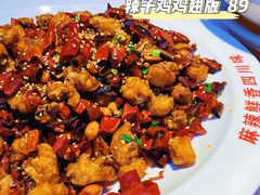 -茅庐川菜(烟台万象汇店)