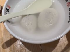 -朱新年·苏式汤团·面点(北寺塔店)