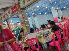 大堂-源海渔村·现捞海鲜(大角湾店)