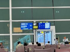 -德克士(天府机场T2店)