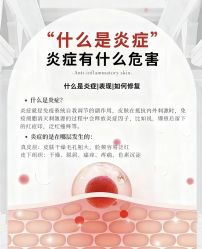 点击看大图 -玛莲朵·海菲秀冰珀科
