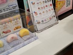 -巴黎贝甜(印象城店)