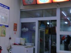 -鹍记特色牛杂面