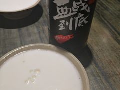 -庆合府重庆大排档(紫都城店)