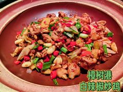 -老湘村·湖南土菜(天河维多利店)