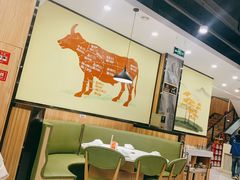 大堂-古乐牛香·鲜牛肉牛杂火锅(千灯店)