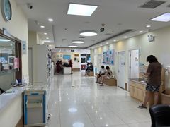 -美联众合动物医院·24h京西诊疗中心