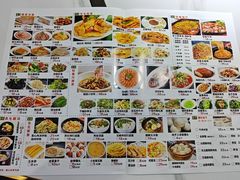 -北国小镇(市桥店)