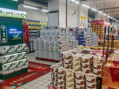 -物美超市(马家堡店)