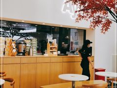 大堂-艾薯夫妇Aysh(福田星河COCOPark店)