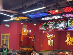 -饶福记·南昌烧烤大排档(九龙湖土著店)