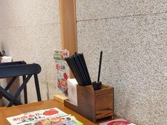 -和府捞面(天河领展广场店)