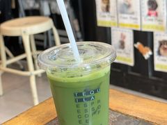 柚绿-Tequila Espresso(嘉善路店)