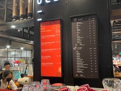 -Gee Coffee Roasters(万象天地店)