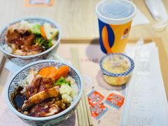 -吉野家(上地三街店)