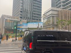 -中海环宇荟