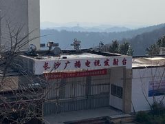 -岳麓山风景名胜区