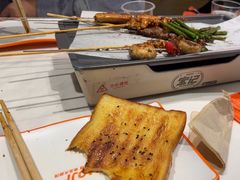 -宝记烧烤·碳锅羊肉·羊蝎子火锅·夜食社(文体路创始店)