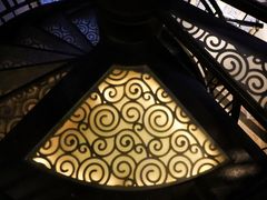 -北京康莱德酒店