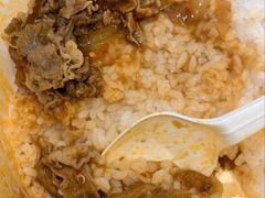 -食其家·牛丼咖喱(广元西路店)