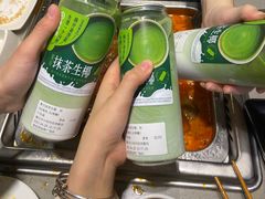 -海底捞火锅(旭辉MALL店)