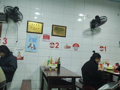 -朱儿面庄(洋河三路店)