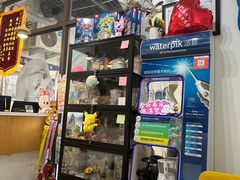 -永信齿科·永典口腔门诊部(浦东店)