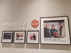 -红星美凯龙(上海沪南店)