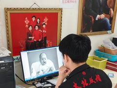 -大北照相(宋家庄店)