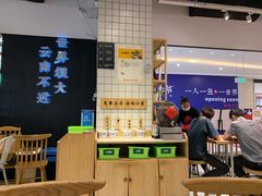-云味馆·云南菜·云南米线(同泰时代广场店)