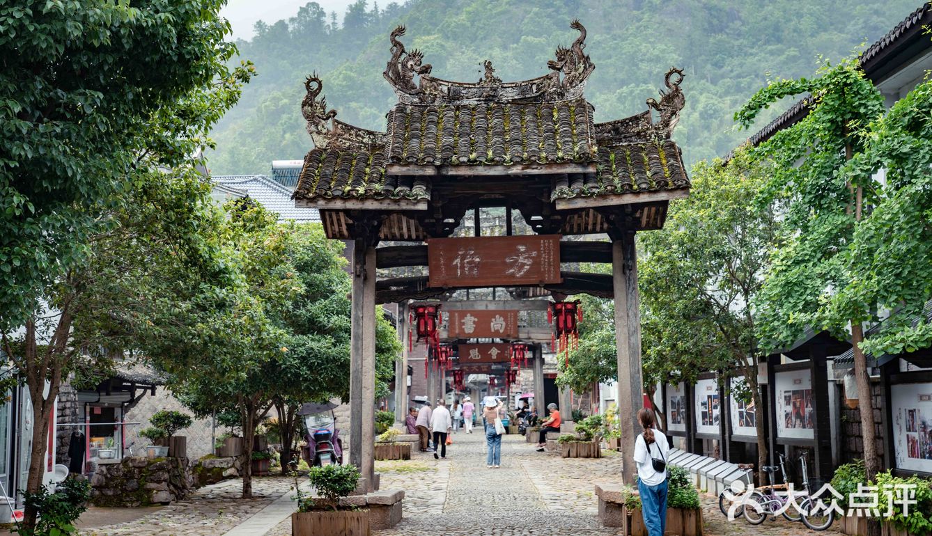 在高度繁华的温州，还藏着自然原始的南阁古村