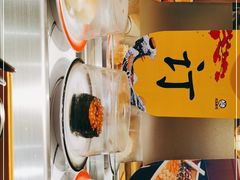 -元气寿司(新城市广场店)