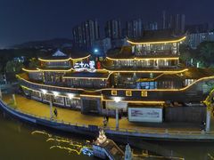 -二十八里太湖船菜(吉祥路店)