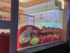 -爱纶蛋糕(山东路店)