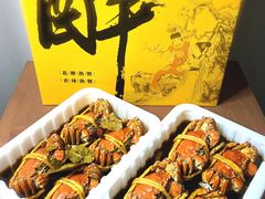 -鼎泰丰(当代商城店)