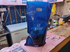 -觅豆豆花甜品(望平街店)