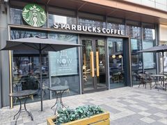 -星巴克臻选(九龙路万科广场店)