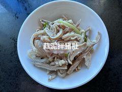 -三毛烤鸡(清泰街店)