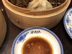 -熙盛源(复兴路店)