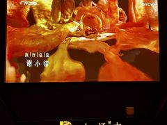 -江南足纪·影院足道·轻奢SPA(京基水贝店)