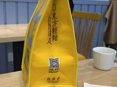 -满记甜品(加州阳光开元广场店)