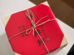 -祥禾饽饽铺·中式糕点(天津河东美福园店)