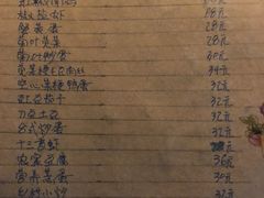 菜单-吉事利茶餐厅