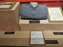 -中共四大纪念馆